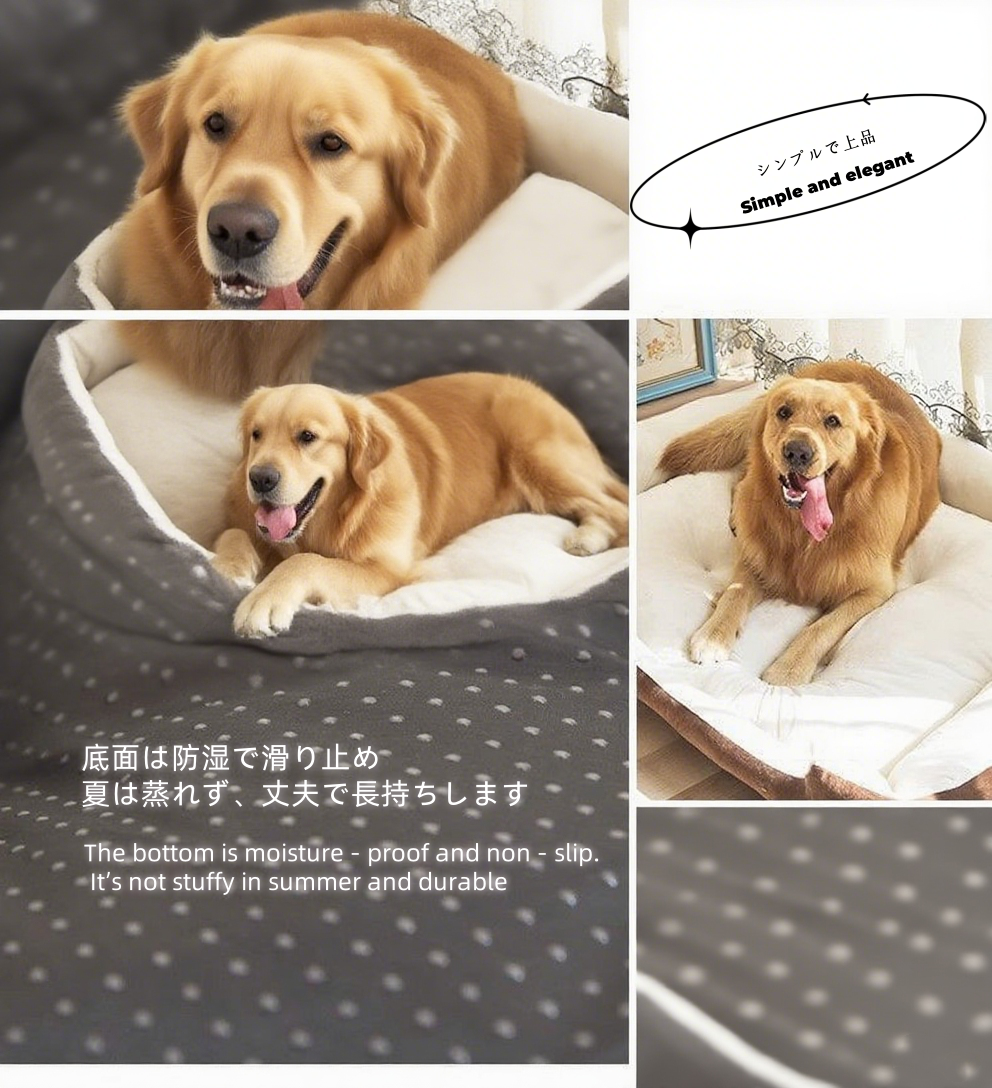 Patterned pet bed