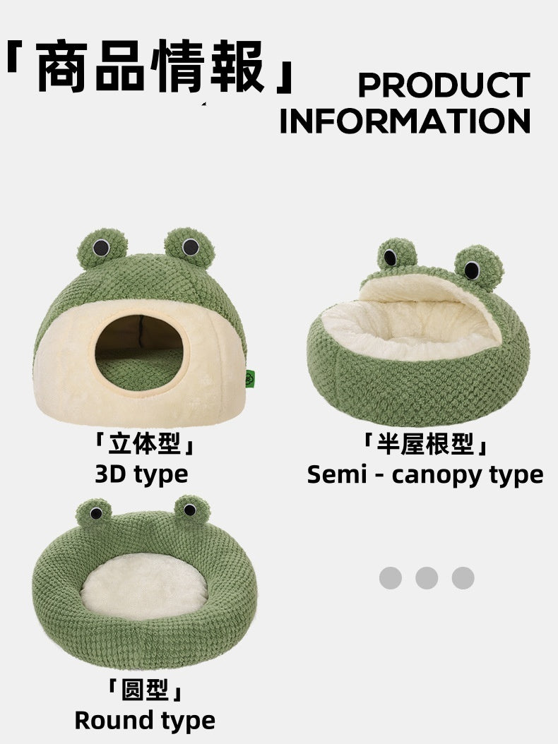 Frog Style pet bed