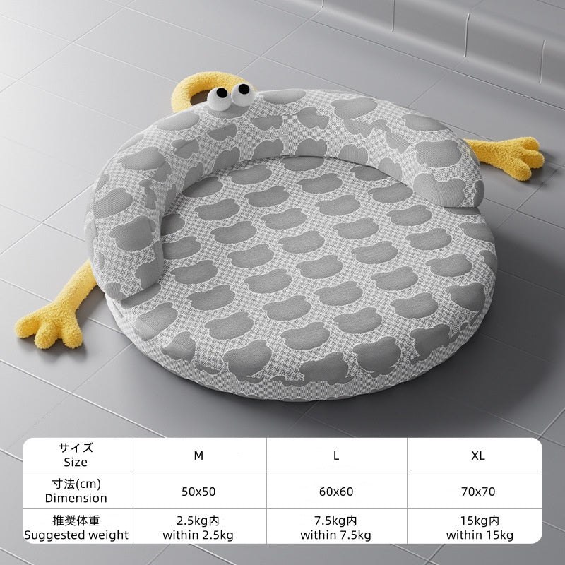 FroggyCool Pet Bed
