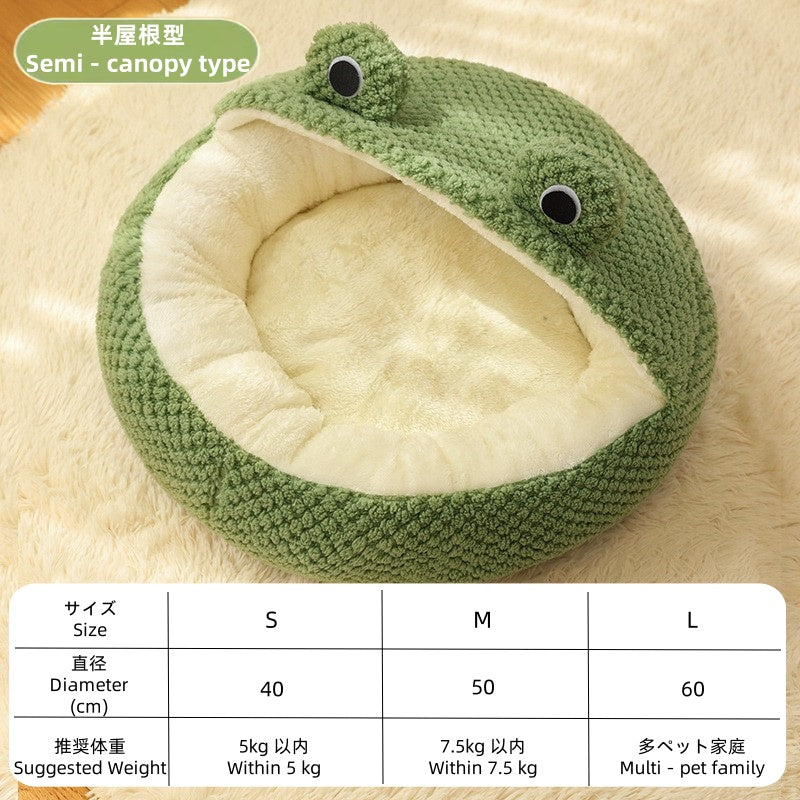 Frog Style pet bed