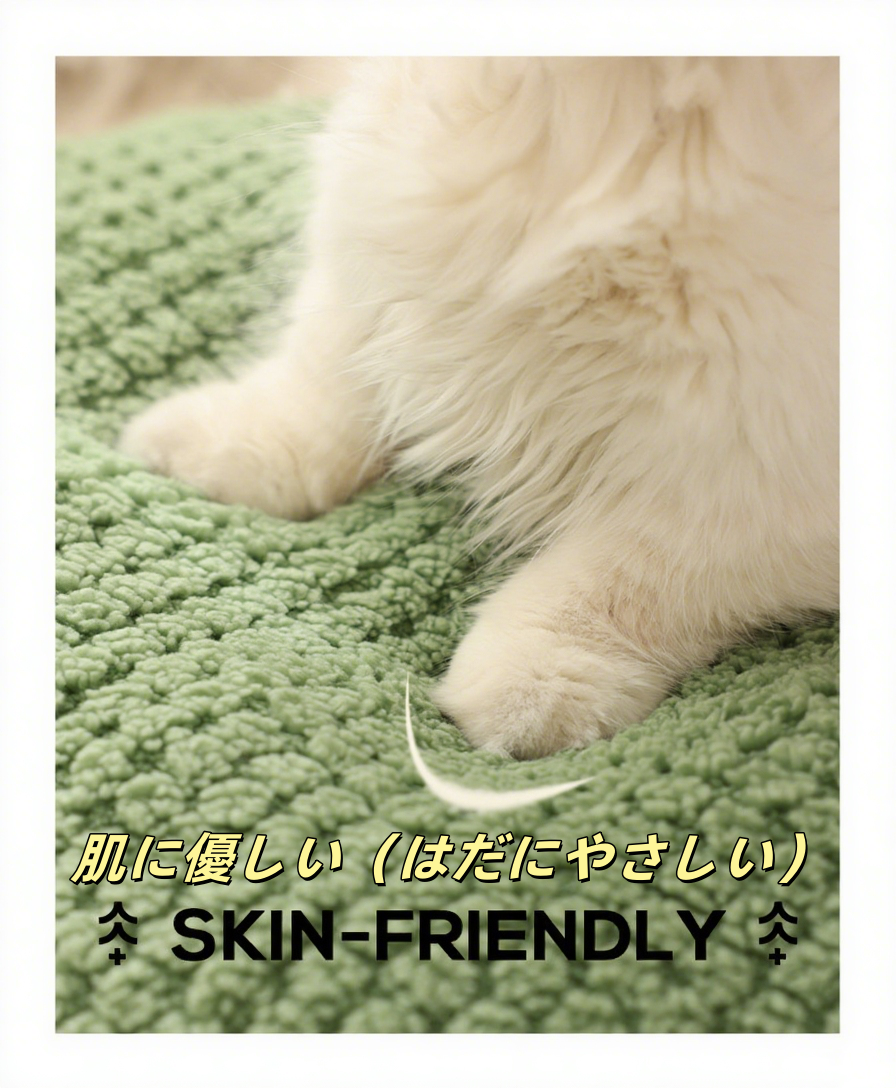 Frog Style pet bed