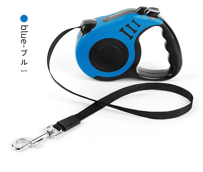 Retractable Pet Leash