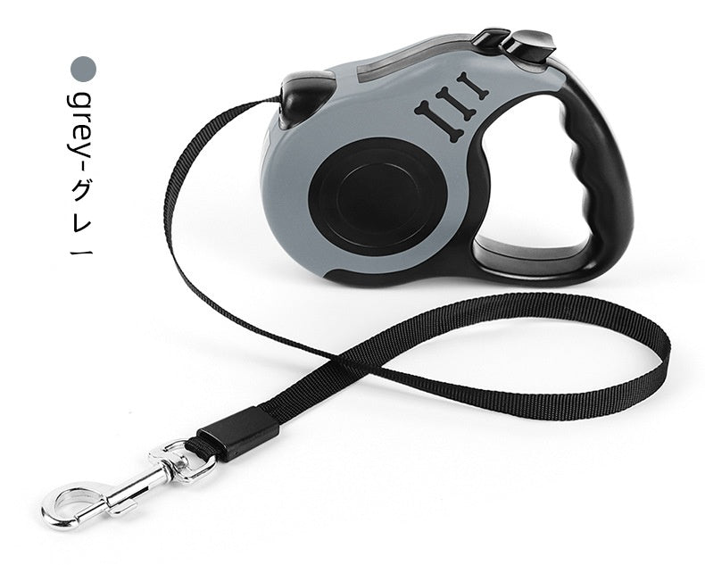 Retractable Pet Leash