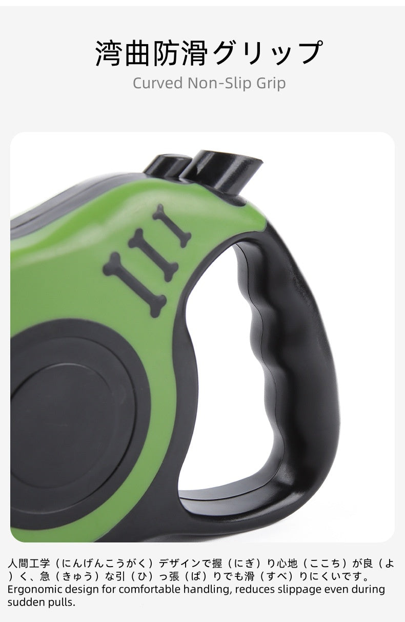 Retractable Pet Leash