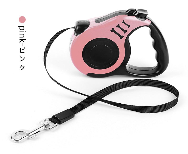 Retractable Pet Leash