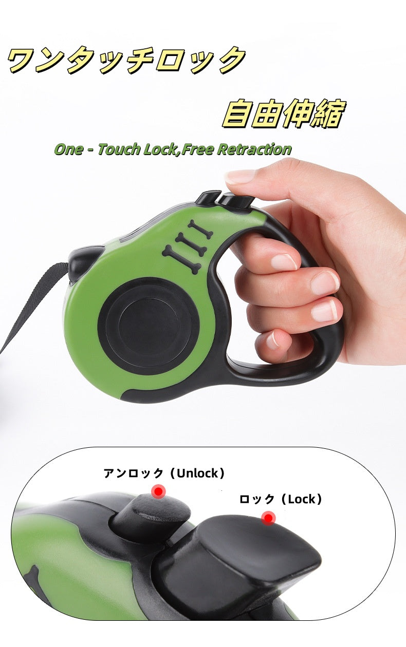 Retractable Pet Leash
