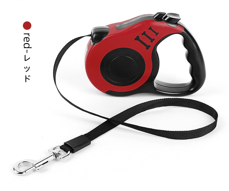 Retractable Pet Leash