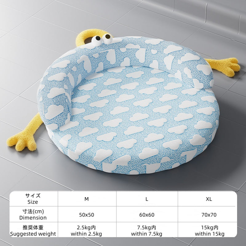 FroggyCool Pet Bed