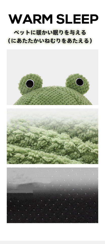 Frog Style pet bed