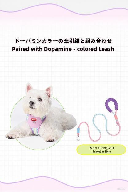 Dopamine Color Pet Harness