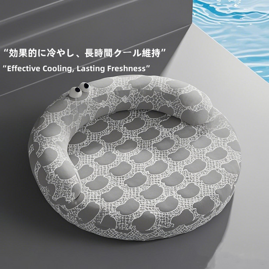 FroggyCool Pet Bed