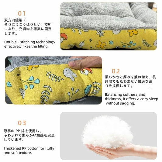 Patterned pet bed