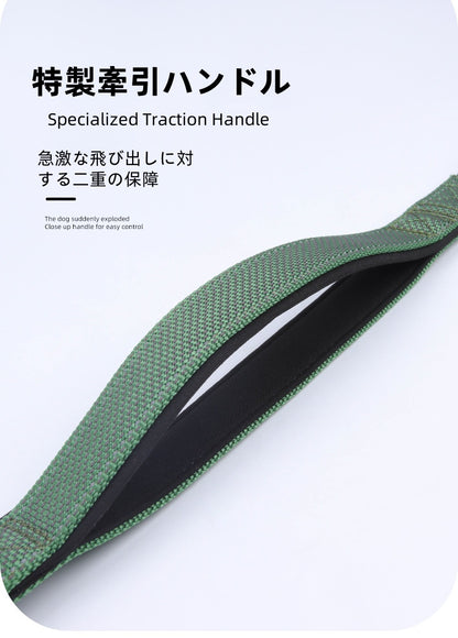 Adjustable Anti - Lunge Leash