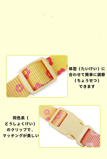 Bicolor Pet Harness