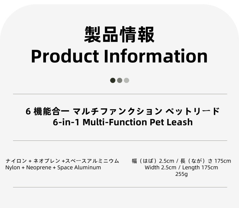 Adjustable Anti - Lunge Leash