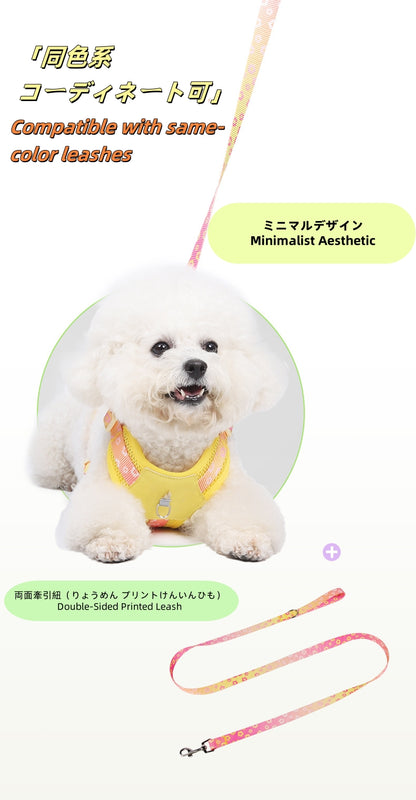 Bicolor Pet Harness
