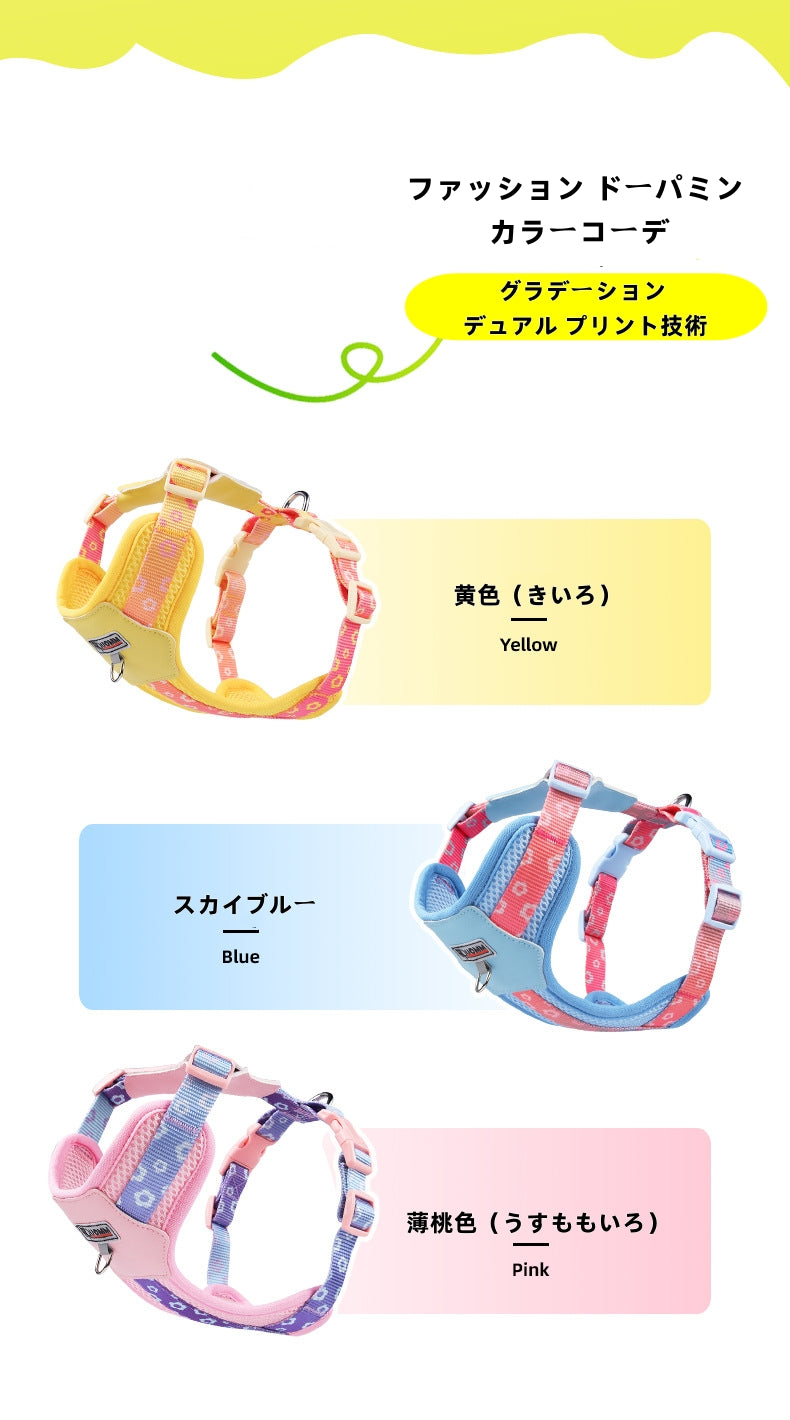 Bicolor Pet Harness