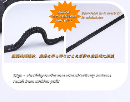 Adjustable Anti - Lunge Leash